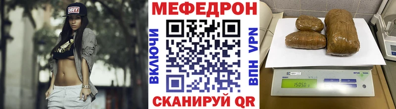 Хочу наркоту Симферополь Гашиш  А ПВП  Меф  COCAIN 