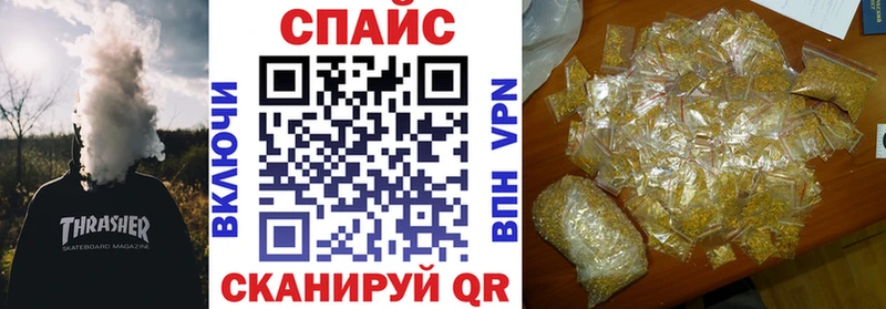 БУТИРАТ буратино ОМГ ОМГ рабочий сайт Симферополь