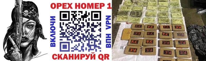 КОКАИН 98%  магазин продажи наркотиков  Симферополь 