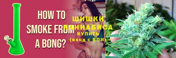 кристаллы Абаза