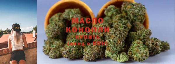 амф Абдулино