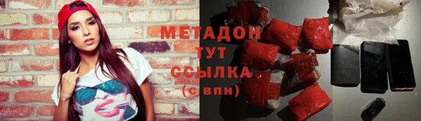 амфетамин Алзамай