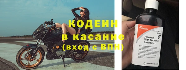 крисы Абинск