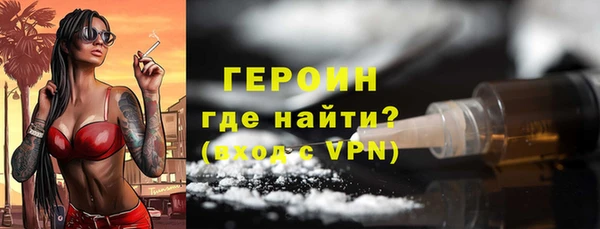 амф Абдулино