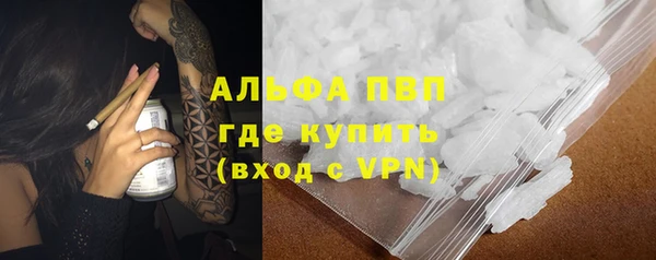 амф Абдулино