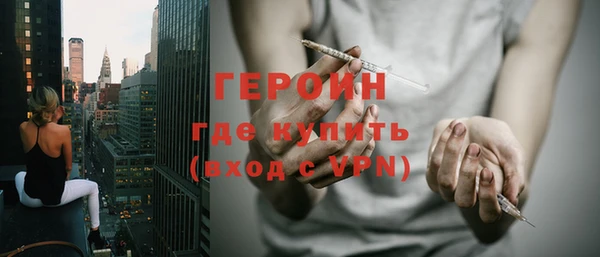 амф Абдулино