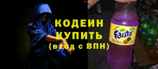 амф Абдулино