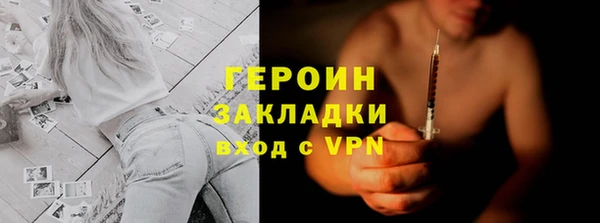 амф Абдулино