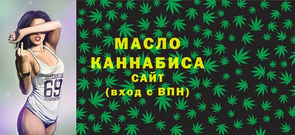 амф Абдулино