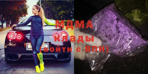 мефедрон Волосово