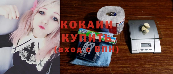 амф Абдулино