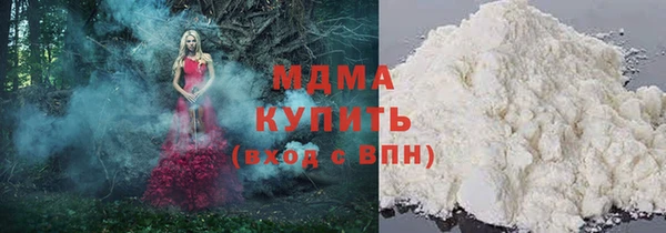 apvp Володарск