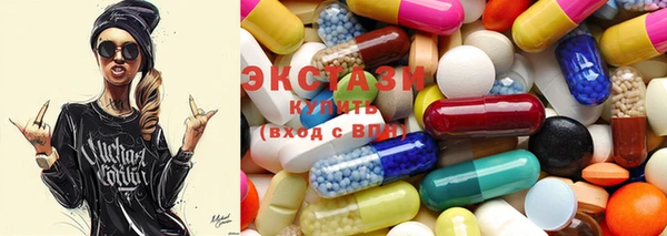 крисы Абинск
